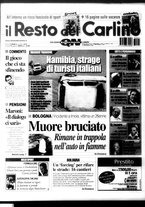 giornale/RAV0037021/2003/n. 212 del 4 agosto